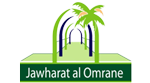 jawharat_alomrane